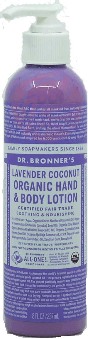 Dr. Bronner's Magic Family Soapmakers lavender coconut organic hand & body lotion 8 fluid ounce