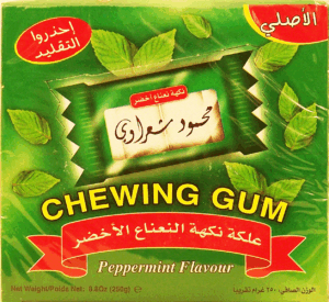 Mahmoud Sharawi peppermint flavour chewing gum, packets 8.8 ounce
