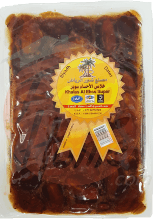 Riyadh Dates Factory Khalas Al Ehss Super dates 1 kilogram
