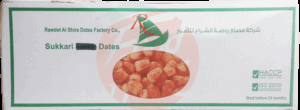 Rawdet Al Shira Dates Factory Co. sukkari dates with pit, 1.7-kg 9 count
