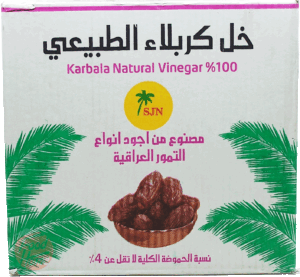 Karbala SJN vinegar, natural 16-fl. oz. glass bottles 12 pack