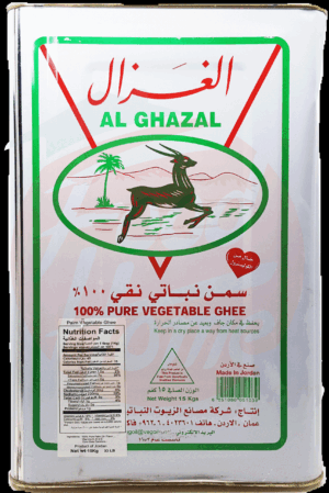 Al Ghazal vegetable ghee, 100% pure 15 kilogram