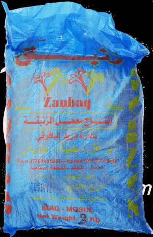 Zanbaq pearled wheat 20 pound