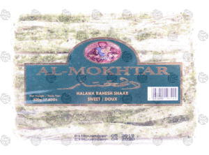 Al Mokhtar halawa rahesh shaar, sweet / doux 500 gram