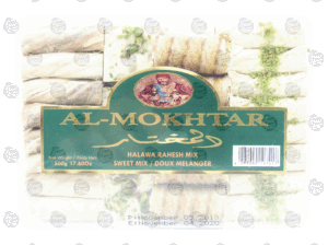 Al Mokhtar halawa rahesh mix, sweet mix / doux melanger 500 gram