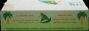 Rawdet Al Shira Dates Factory Co. Saudi dates, khlas, 1-kilogram vacuum sealed trays 8 pack