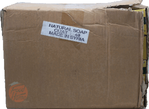 Al Tair olive & laurel oil soap bars, individual boxes 48 count