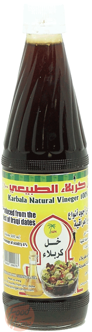 Karbala natural vinegar, produced from iraqi dates 16 fluid ounce