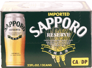 Sapporo Reserve imported all malt beer, 22-fl. oz. cans 12 pack