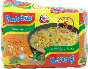 Indomie chicken flavor noodles, 5 x 70-gram packs 350 gram
